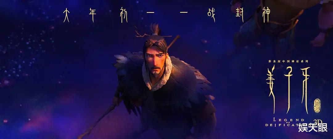 唐人街探案3|影院复工，《唐探3》不符合规定，近期无法上映