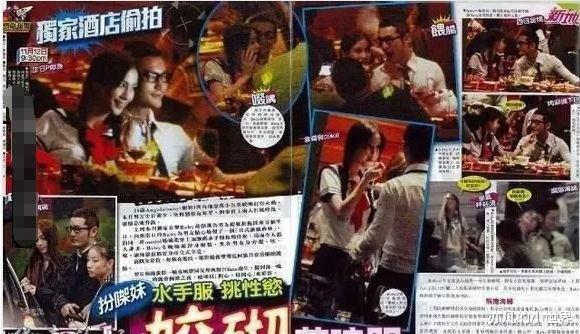 『刘德华』黑莲花AB上位史：陪酒、勾搭、年入上亿