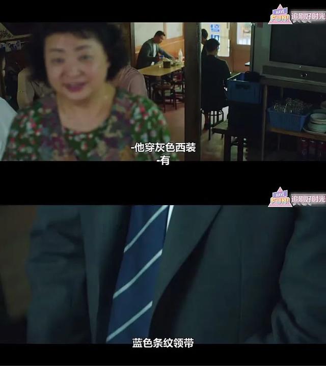 高庚杓|首播8.5分，这部15禁韩剧也太好看了吧，爱了爱了！