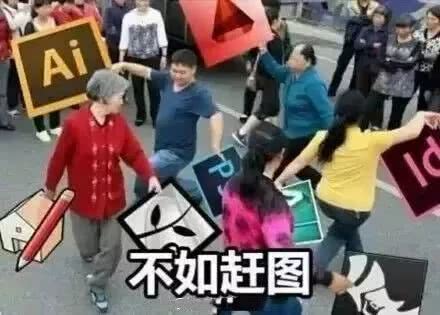 #表情包#大学专业的表情包合集 哪个专业才是最苦的？