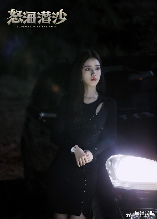 阿兰|试镜过璇玑的她，最后却演了《琉璃》的阿兰，还和成毅合作过4次