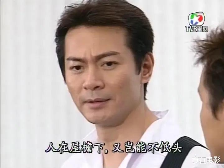 #九五至尊#《九五至尊》17年被TVB重播3次,因为它是反穿越剧神作,没有之一