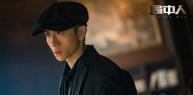 『局中人』《局中人》首播,故事高能、开篇惊艳,难得一遇的谍战剧