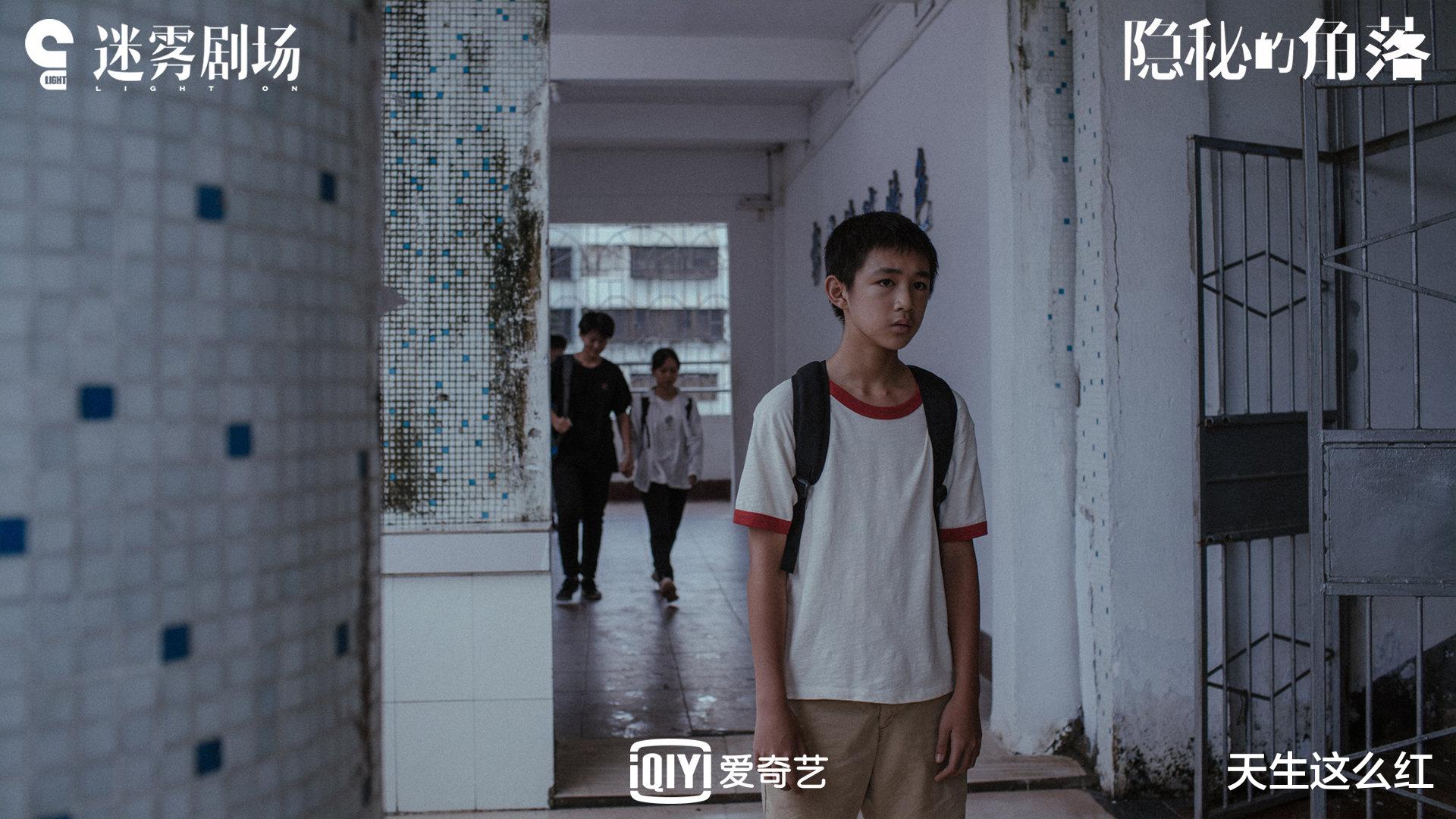 『朱晶晶』隐秘的角落：细思恐极！你真的看懂王瑶和朱晶晶是怎么死的了吗？