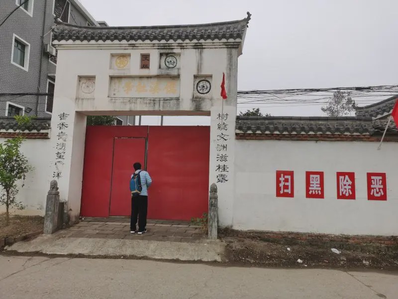 豫章书院：\豫章书院\受害者：曾被关小黑屋 有人被教官性侵