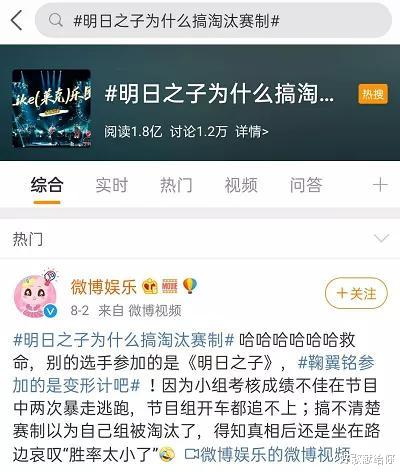 选秀|有一群伙伴比啥都浪漫?花儿乐队当初比谁都浪漫,照样是一地鸡毛