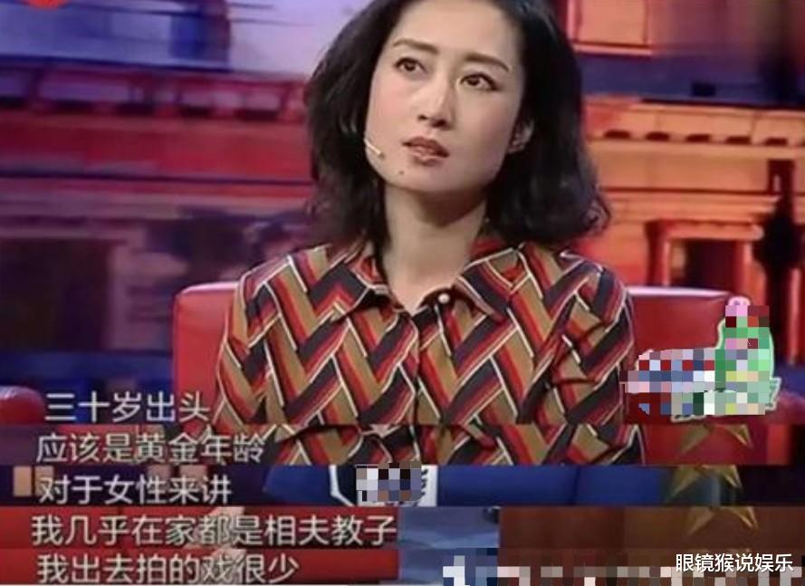 刘敏涛|不叫前夫叫“这个东西”？刘敏涛因一根冰淇淋离婚，如今怎样了？