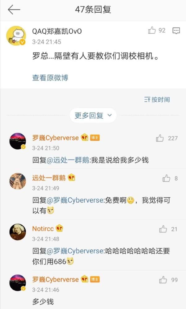 「华为荣耀」还是华为厚道，P40还是小屏旗舰，6.1英寸＋IMX700，价格也不贵