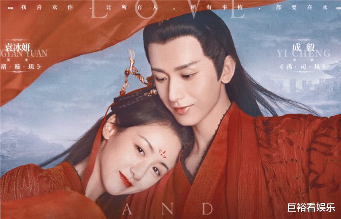 且听凤鸣|近期“最受欢迎”的网剧：《且听凤鸣》无缘前3，榜首才是王者！