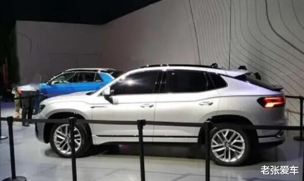 [大众探岳]后悔途观L买早了，大众全新轿跑下线，不足20万，大溜背比卡宴漂亮