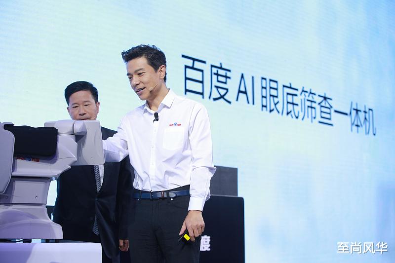 #百度#百度市值仅剩310亿，辉煌早已不在，李彦宏的经营战略走错了