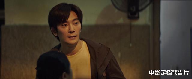 紫金陈|9.2分，紫金陈新剧已成爆款，38岁瘦版“郭京飞”，演活20岁黄毛