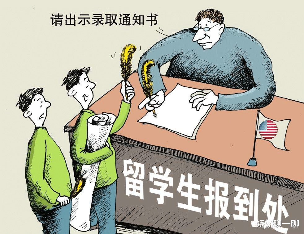 福建省：福建臭名远扬的五所“野鸡大学”，校名都很硬，但毕业证如同废纸