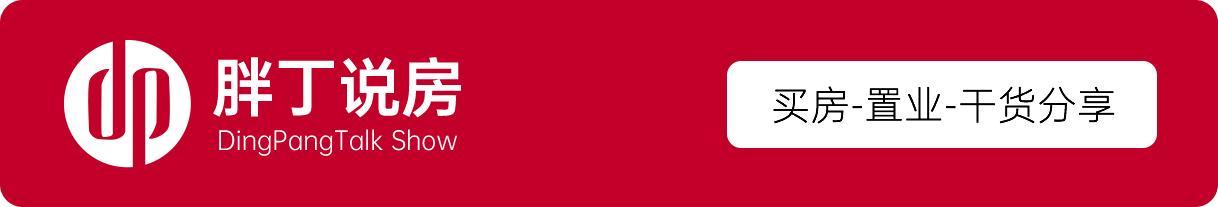 「」一室61.58平米，爆改两室，面积虽小，五脏俱全还带衣帽间