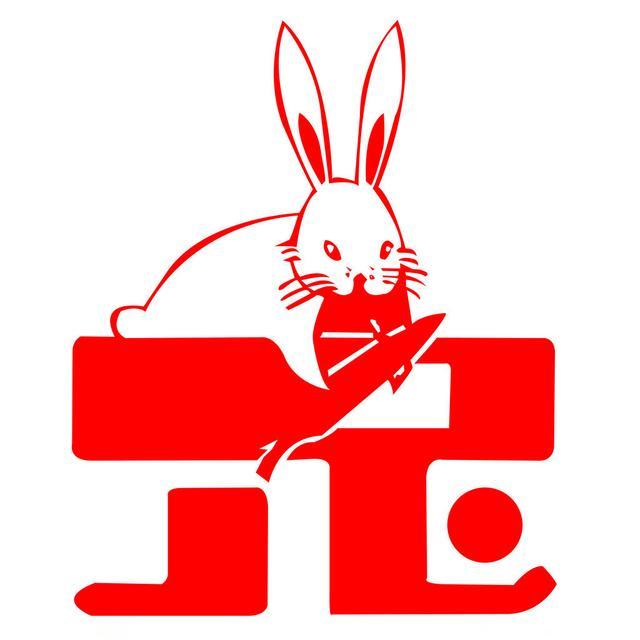 生肖▲这三个生肖的人命犯桃花劫,婚姻很容易走到尽头