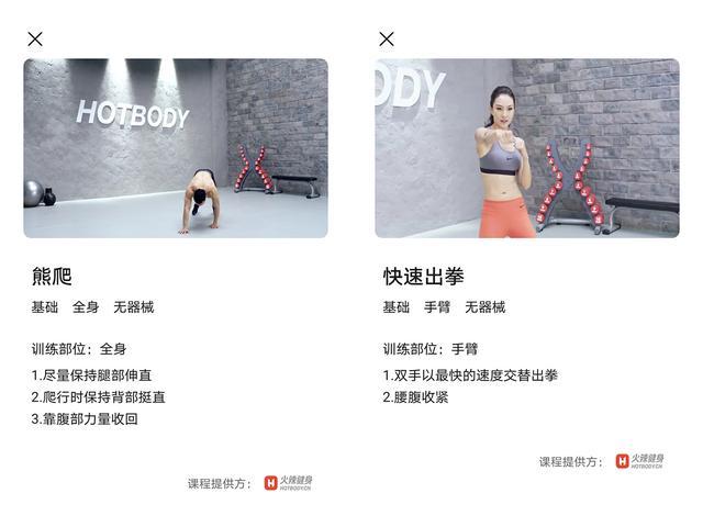 阿里巴巴▲华为Watch GT 2e评测：两周超长续航，100种运动模式很给力