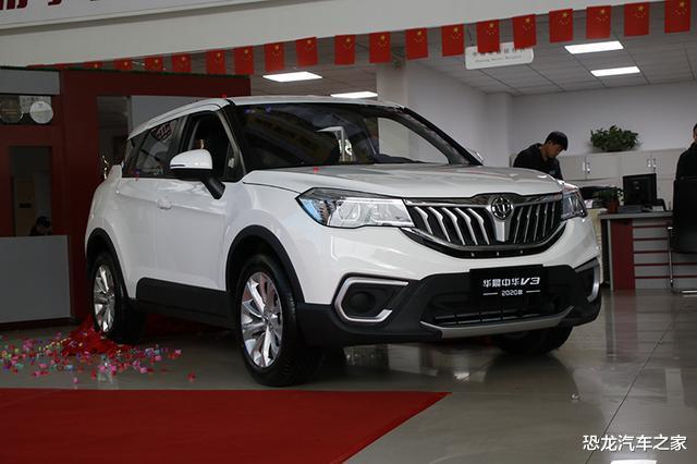 动力|起售价不足六万元，中华V3彰显大气格局，能否\弯道超车\