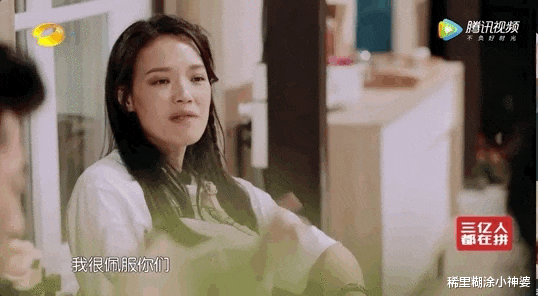 【】全身吸脂20处，连续5年不吃米，果真，明星有多赚对自己就多狠