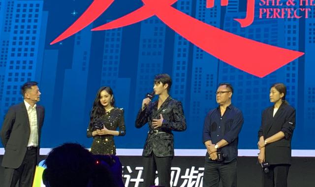 杨幂|杨幂新剧《爱的二八定律》官宣，男主咖位不够，被嘲走下坡？