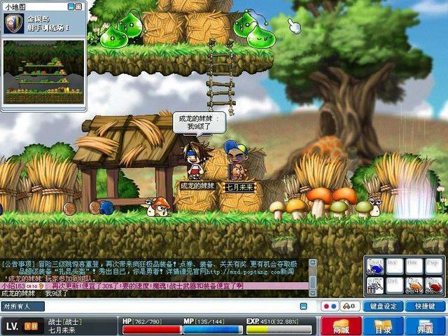 「网游」没正版搞个私服也要玩！10款最难忘的耐玩游戏盘点