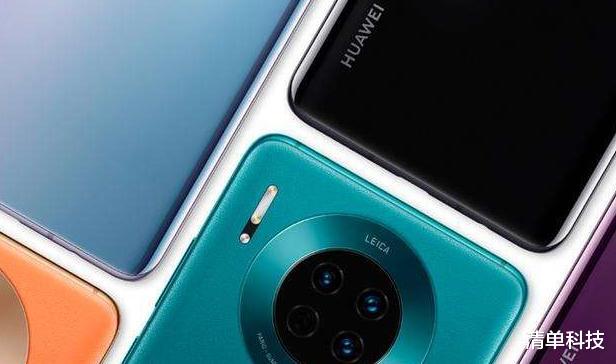 CPU|华为Mate40发布会时间曝光，国外15日，国内22日