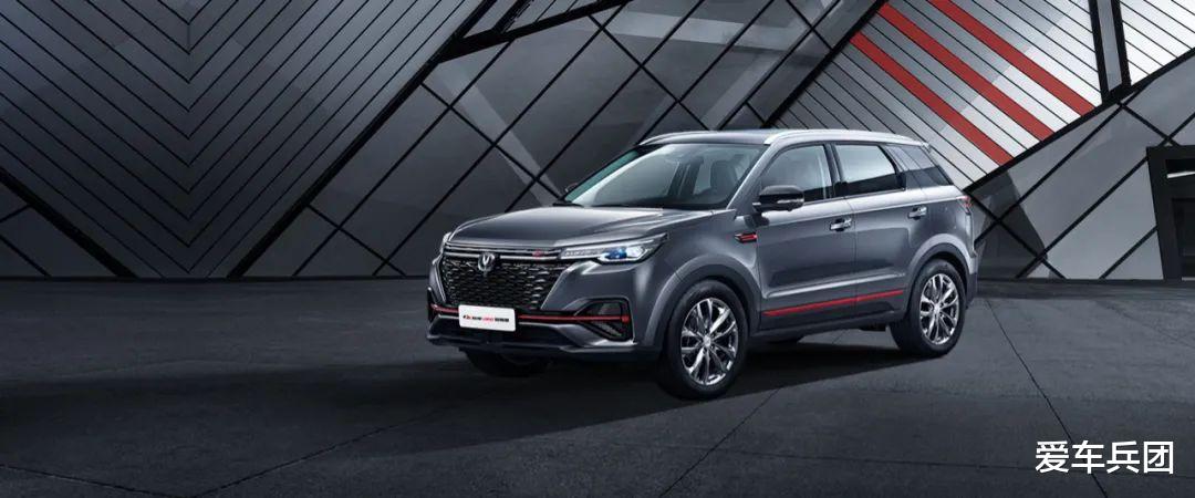 长安汽车|7.70-15.99万区间！推荐4款带PLUS大空间SUV