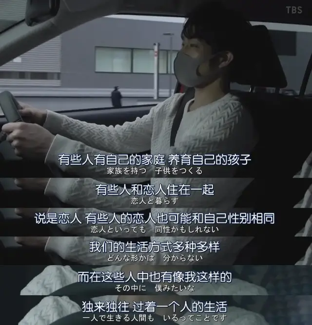 产假|日本人妻最敏感的话题,都被她拍绝了!