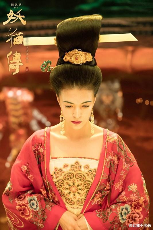 张榕容|从绝世美人到最丑女主，33岁的张榕容，到底经历了什么？
