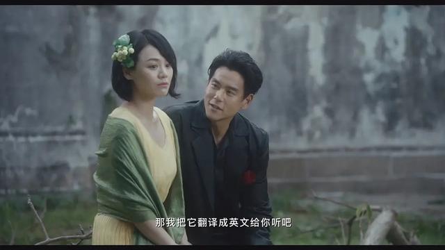 彭于晏|彭于晏取代刘亦菲成“全网笑柄”，新片造型太土，马思纯也被嘲笑