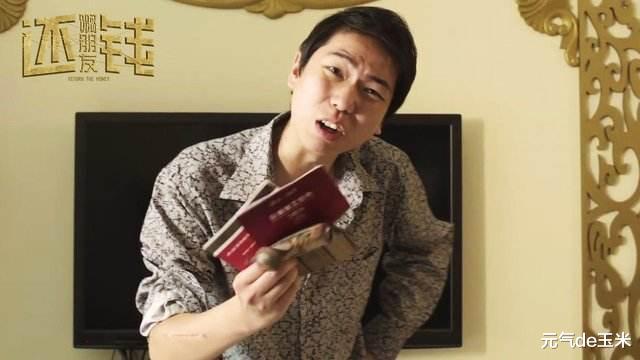 佟磊|“替罪羊”佟磊：因扮演的一个角色得罪了冯小刚，自此只能演配角