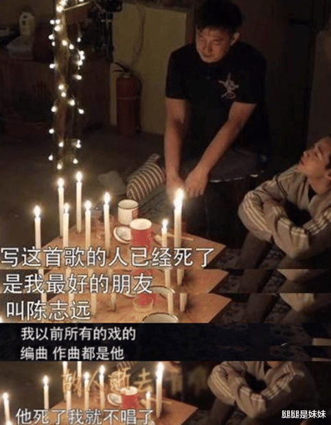 【黄磊】黄磊说出不唱歌原因: 他死了我就不唱了, 何炅谢娜在旁哭成泪人!