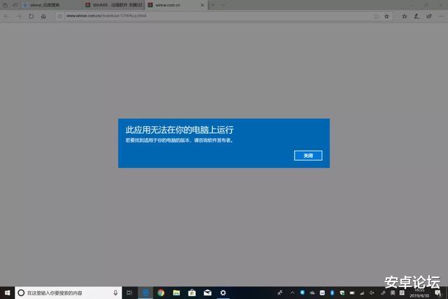CPU|性能暴跌，薄 2mm 还得贵 2000 元，这产品疯了吧？