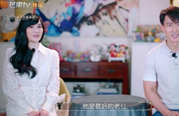 [傅首尔]婚姻有多残酷？嫁给爱情想活成吴尊老婆的，最终大多变成了傅首尔