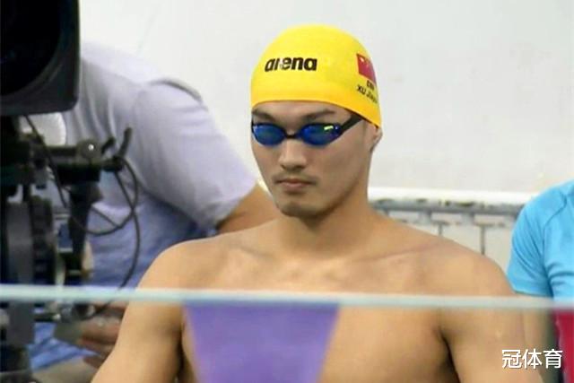 叶诗文|喜讯！中国游泳2大王牌夺冠，叶诗文爆发，刘湘击败男选手