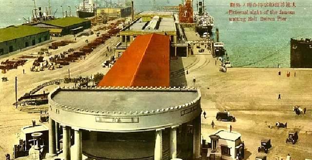 旅顺老李头 大连港客运站侯船厅你还记得吗?