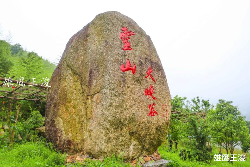 「灵山」藏在皖苏浙交界处的避暑天堂，瀑布成群、气温宜人，知道的人不多