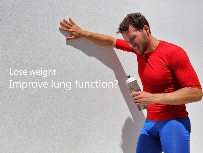 [饮食]最新研究指出，肺部呼吸功能下降和体重有关！
