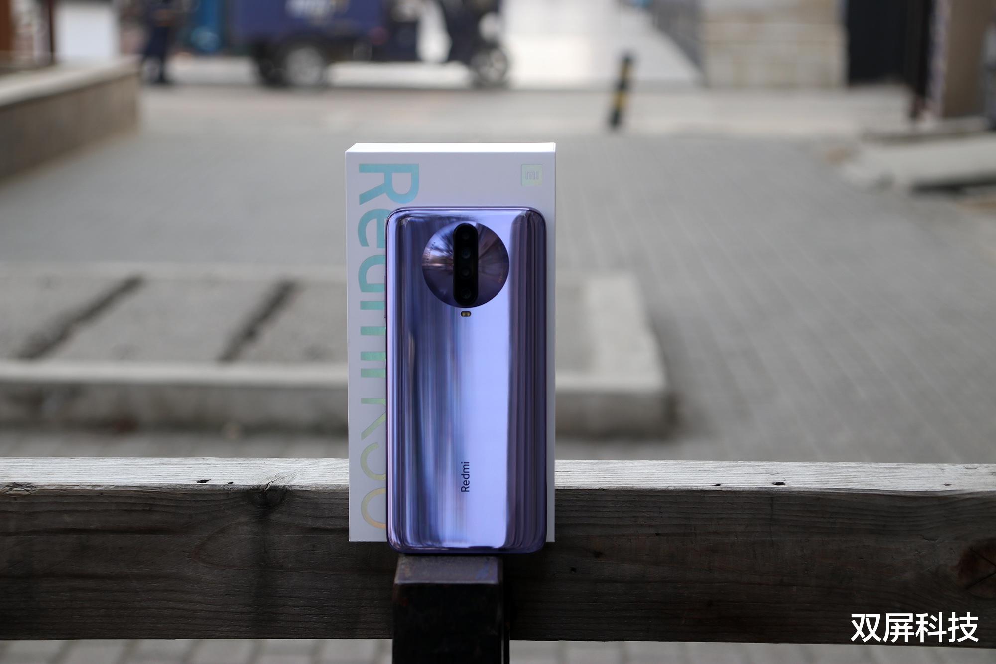 红米手机|仅1499元!双模5G+120Hz刷新率+液冷散热,适合用户尝鲜!