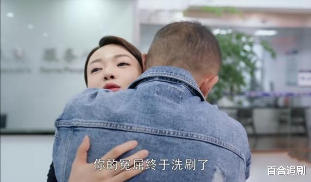 幸福还会来敲门|《幸福还会来敲门》大结局：有幸福有遗憾，更多的是意难平？