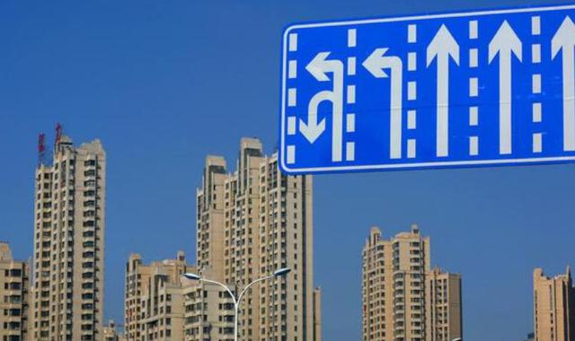 空置房“供过于求”，但为何房价“不降反升”？专家指出答案