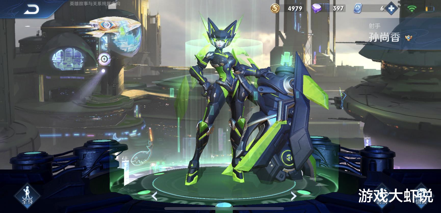 狄仁杰|唯一玩不懂的射手，却克制所有刺客，大仙直言是S21最强版本之子