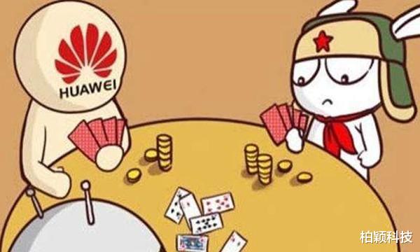 小米科技|小米高管质疑华为的天才少年计划，被网友吐糟
