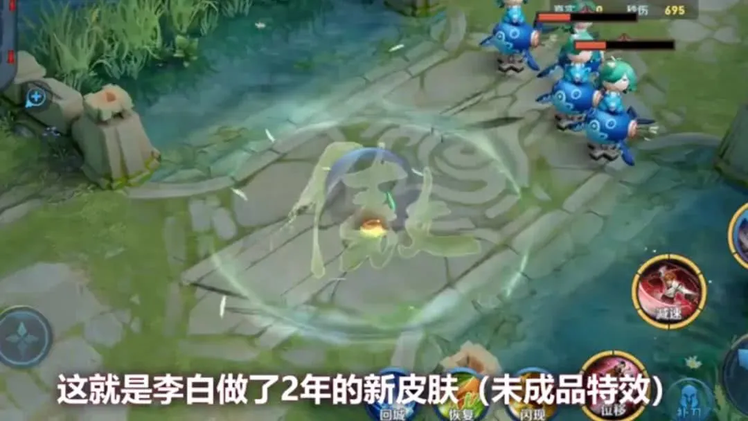 李白■李白6元新皮肤特效曝光，新英雄阿骨朵闪亮登场，天美公布获取方式！