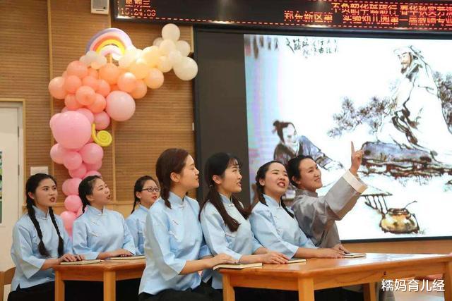 教师|高考“7分考3分报”,这3个专业最适合女生报,工作稳定薪资高