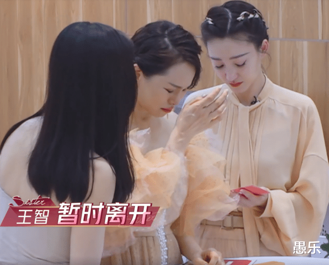 姐姐|《乘风破浪》首轮淘汰：万茜队仅剩2人，海陆王智意料之中，她的离开意难平