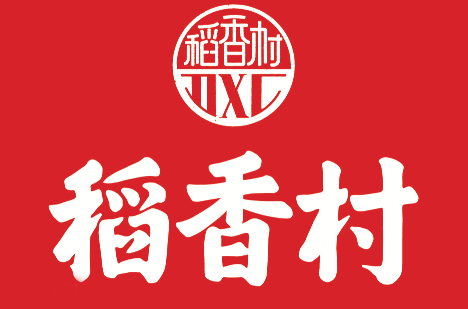 电子商务|中秋月饼电商平台图鉴:淘抖快用户偏爱什么月饼大公开!