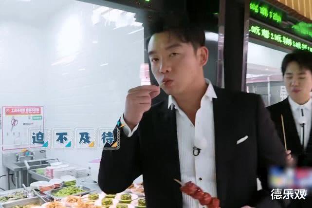 「郑恺」郑恺走进“跑男食堂”一顿吃，看清价钱，才知啥叫明星食堂！