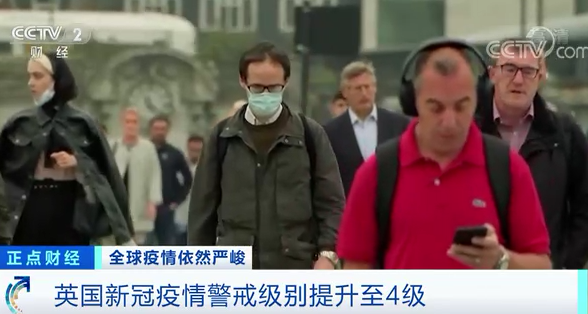 陈乔恩|世卫：中国疫苗已被证明有效！欧洲疫情反弹被严厉警告