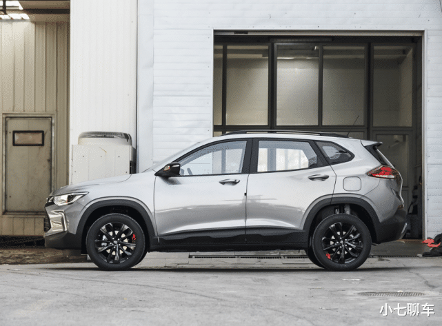 雪佛兰Trax|9.99万起的雪佛兰SUV，颜值帅气有档次，油耗不到3毛，可惜无人问