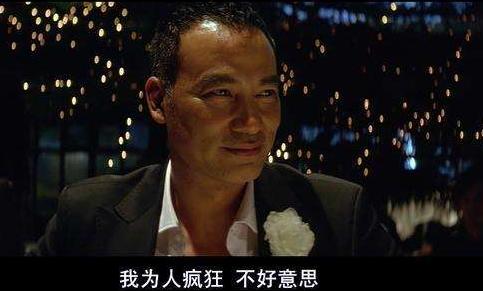 娱乐圈|香港娱乐圈是一个江湖，江湖就有大佬，下面排名成龙不够资格上榜